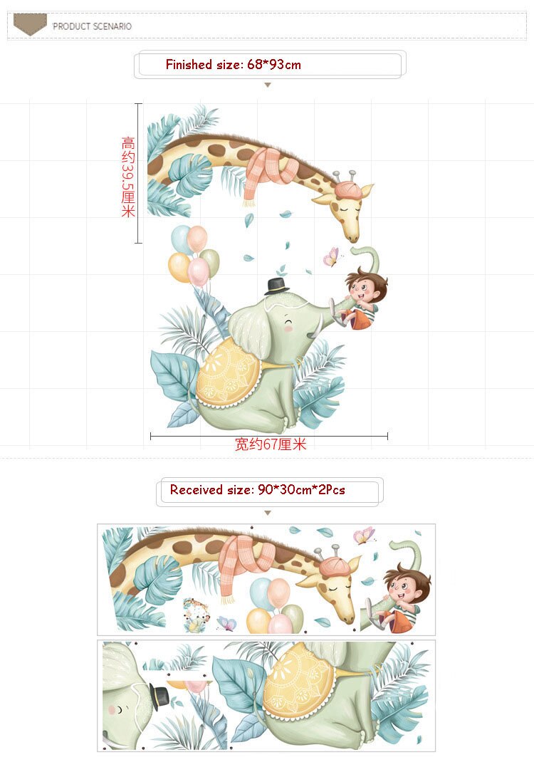 Grote Jungle Dieren Muurstickers Voor Kinderen Kamers Jongens Kamer Slaapkamer Decoratie Bos Wallpaper Posters Vinyl Nordic Home Decor Grote Jungle Dieren Muurstickers Voor Kinderen Kamers Jongens Kamer Slaapkamer Decoratie Bos Wallpaper Posters Vinyl Nordic Home Decor