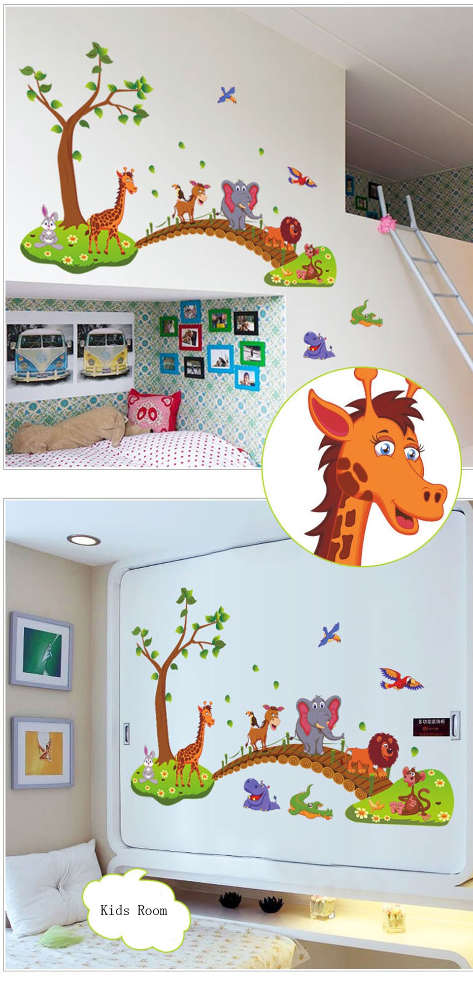 Grote Jungle Dieren Muurstickers Voor Kinderen Kamers Jongens Kamer Slaapkamer Decoratie Bos Wallpaper Posters Vinyl Nordic Home Decor Grote Jungle Dieren Muurstickers Voor Kinderen Kamers Jongens Kamer Slaapkamer Decoratie Bos Wallpaper Posters Vinyl Nordic Home Decor